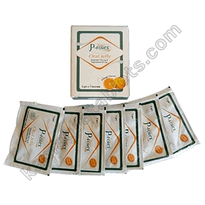 Super P Force Oral Jelly